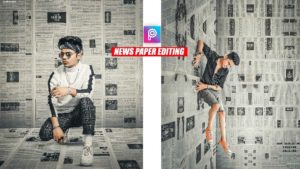 News-paper-Editing