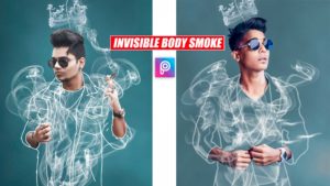 invisible-body-smoke