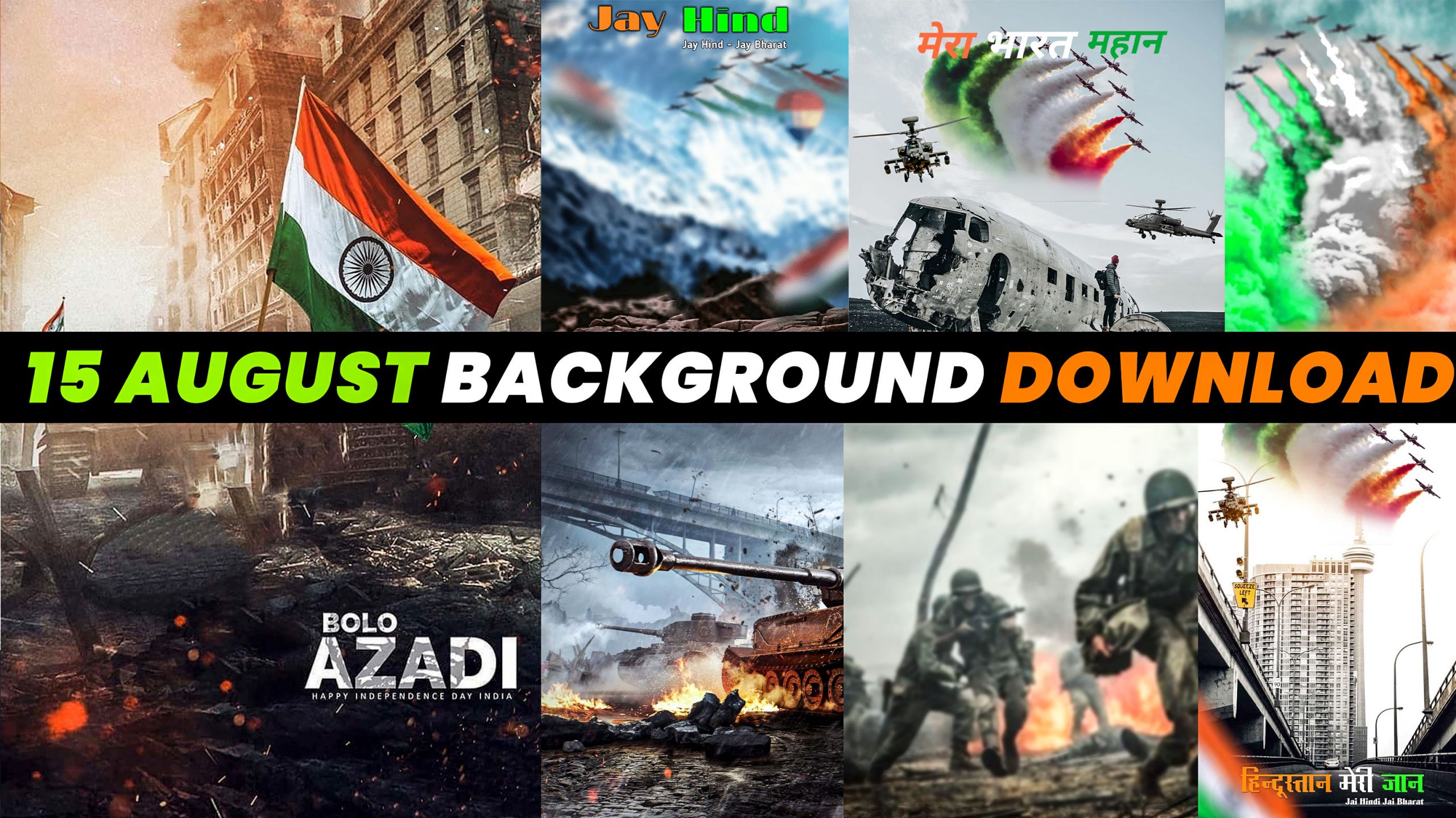 15-august-background-downloadd