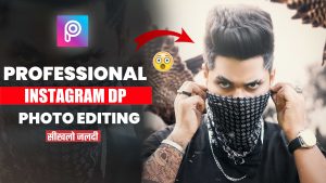 Instagram-dp-photo-editing