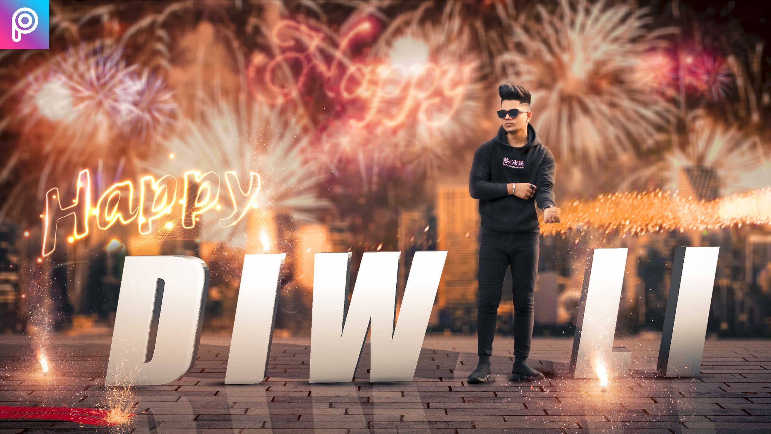 Happy-diwali-photo-editing-2020