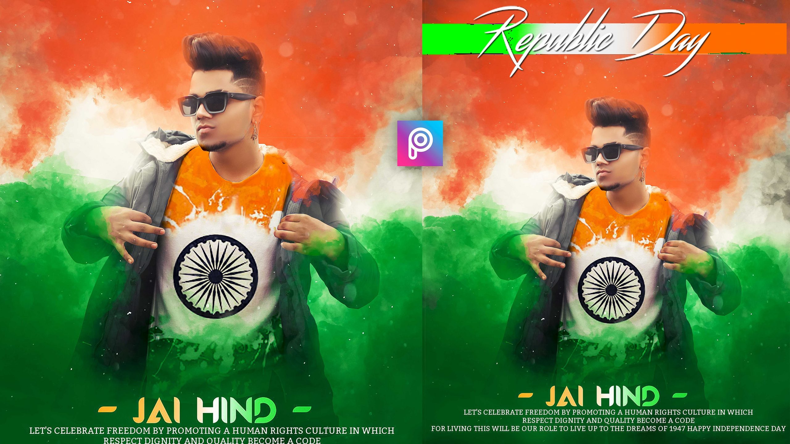 26-January-photoe-diting